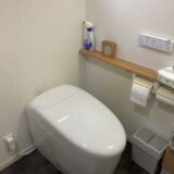 トイレ交換工事　石川県金沢市　CES9510-N-NW1