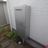 ガス給湯器交換工事　神奈川県大和市　GT-C2472SAW-BL-set-13A