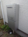 ガス給湯器交換工事　神奈川県大和市　GT-C2472SAW-BL-set-13A