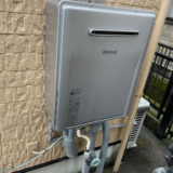 ガス給湯器交換工事　岐阜県岐阜市　RUF-E2406SAW-A-set-LPG