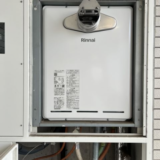 ガス給湯器 蛇口交換工事　埼玉県朝霞市　RUF-A2405SAA-C-set-13A