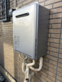 ガス給湯器交換工事　神奈川県相模原市中央区　RUF-E2006SAW-A-set-13A