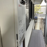 ガス給湯器交換工事　京都府八幡市　kouji06-smile10