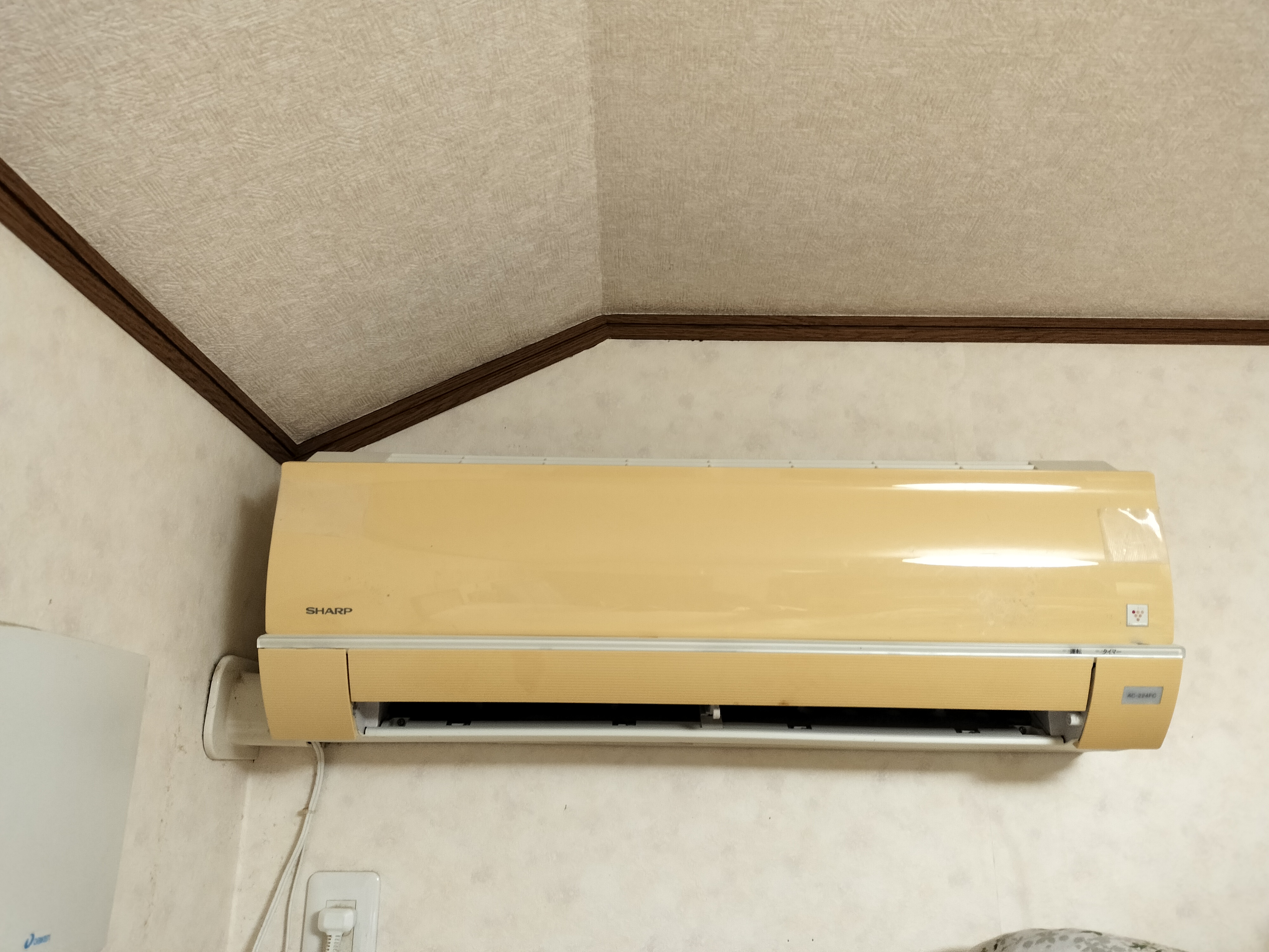 エアコン交換工事 神奈川県藤沢市 AS-AH254R-set エアコン交換工事 神奈川県藤沢市 AS-AH254R-set