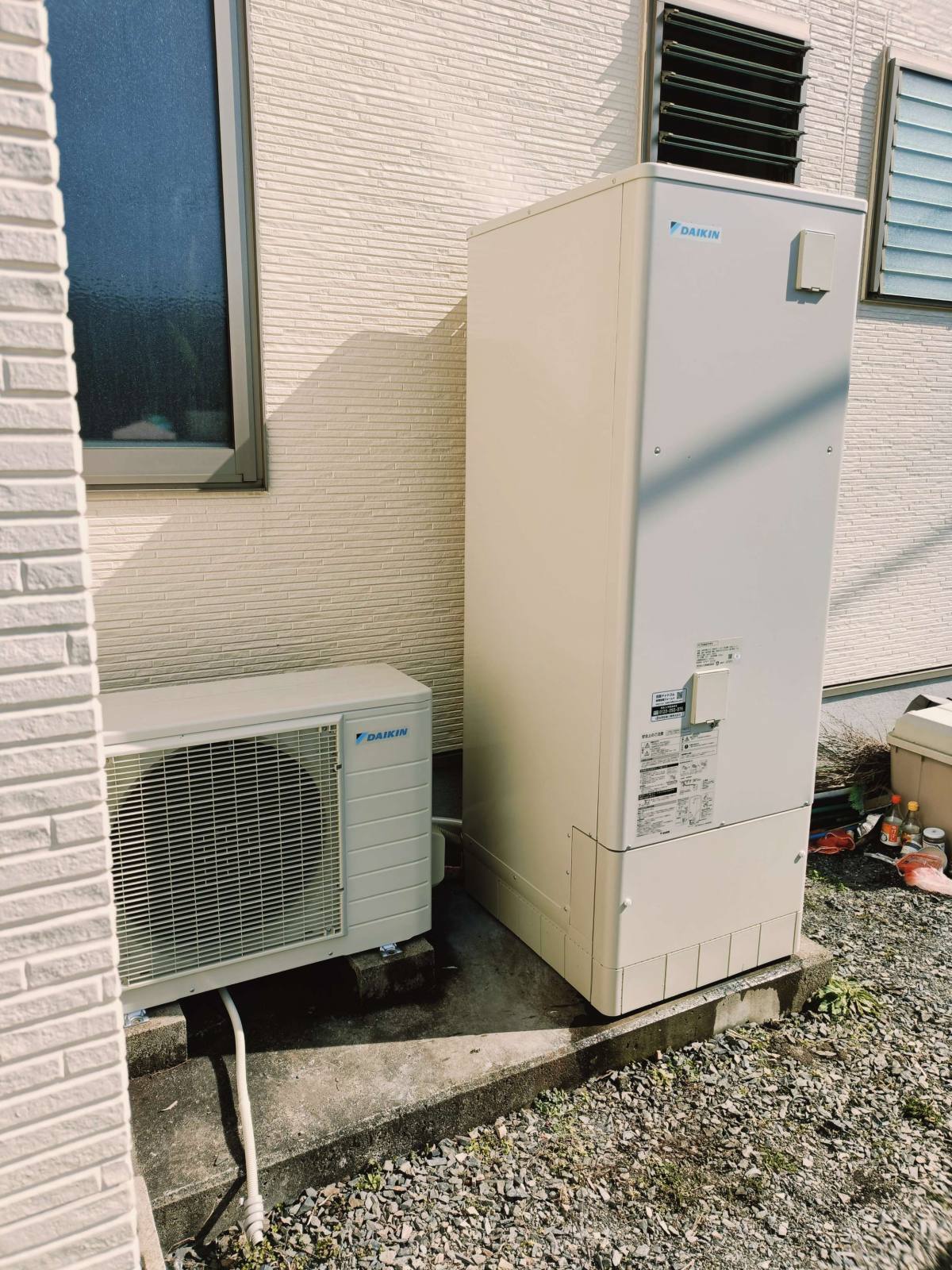 エコキュート交換工事 EQN37YFV-set エコキュート交換工事 EQN37YFV-set